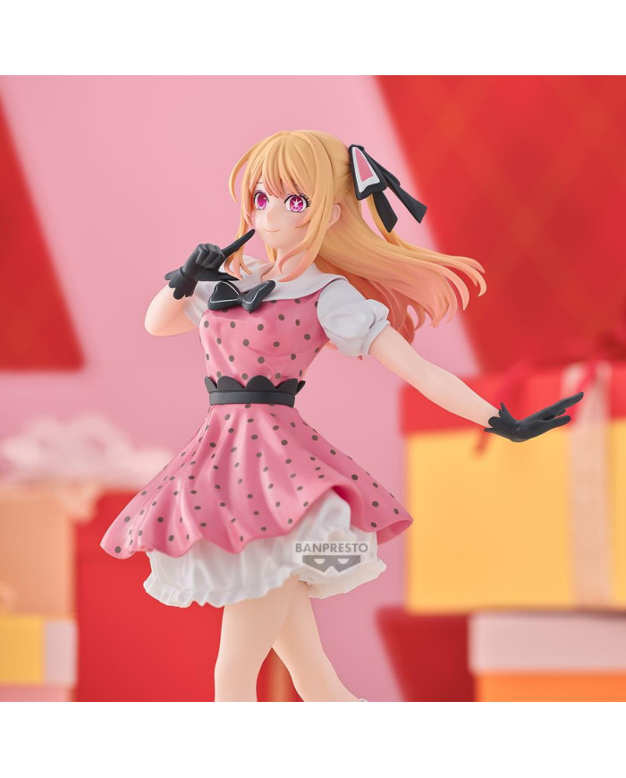 OSHI NO KO - Ruby - Figurine 18cm