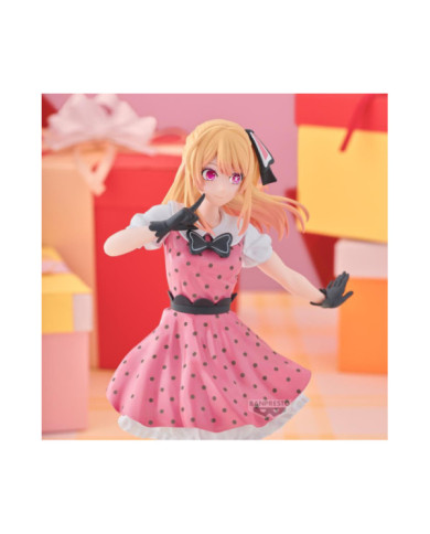 OSHI NO KO - Ruby - Figurine 18cm