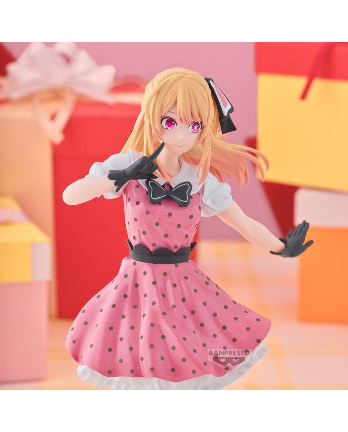 OSHI NO KO - Ruby - Figurine 18cm