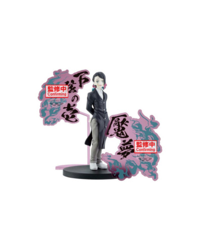 DEMON SLAYER - Enmu - Demon Series-Ex Figurine 17cm