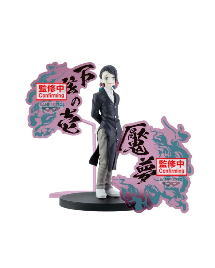 DEMON SLAYER - Enmu - Demon Series-Ex Figurine 17cm