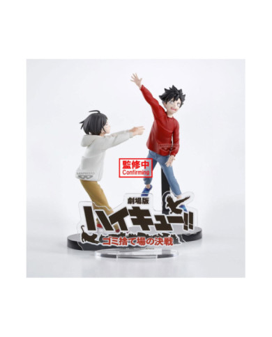 HAIKYU!! - The Dumpster Battle Figurine 11cm