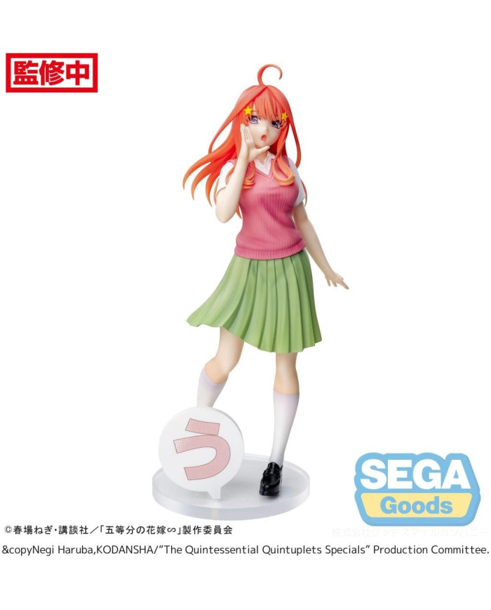 QUINTESSENTIAL QUINTUPLETS - Itsuki Nakano - Statuette Luminasta 20cm