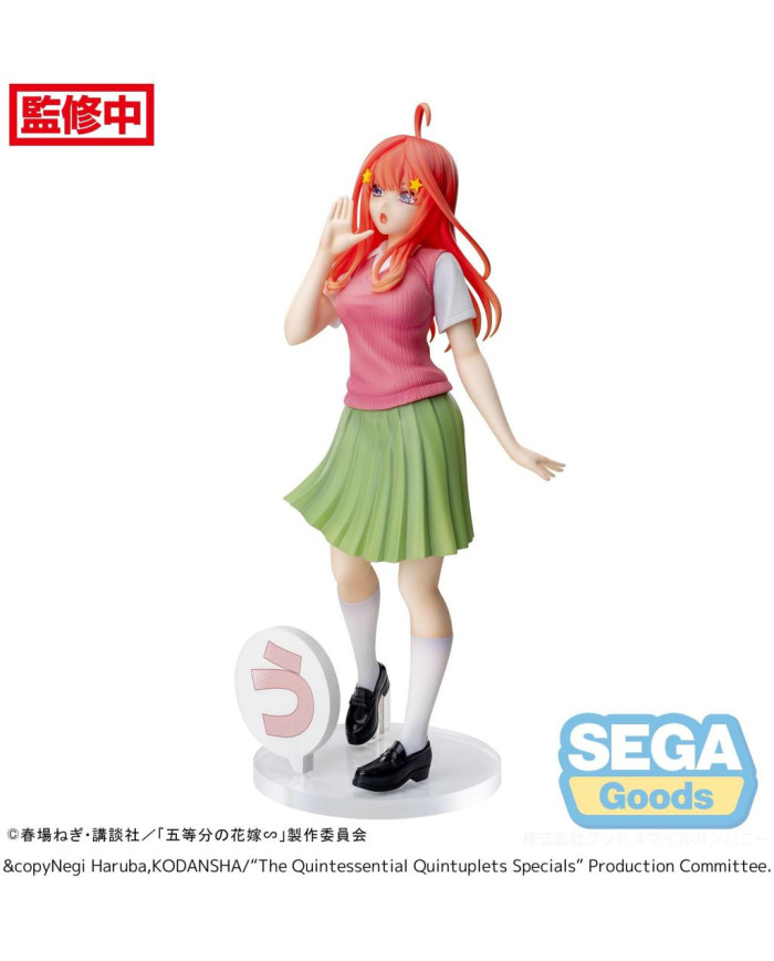 QUINTESSENTIAL QUINTUPLETS - Itsuki Nakano - Statuette Luminasta 20cm