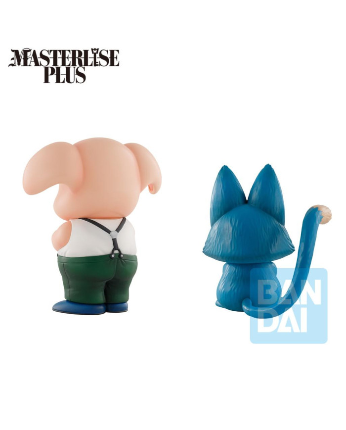 DRAGON BALL - Ooling & Puar - Fig. Son Goku Training Section 10 & 9cm