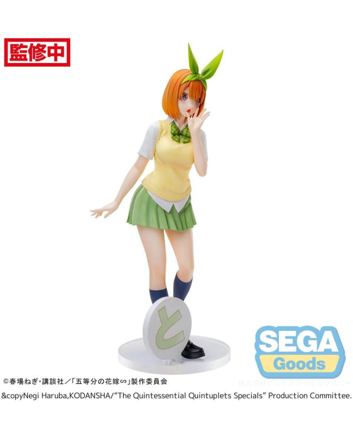 THE QUINTESSENTIAL QUINTUPLETS - Yotsuba - Statuette Luminasta 20cm