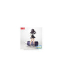 I MAY BE A GUILD ... - Alina Clover - Statuette Luminasta 18cm