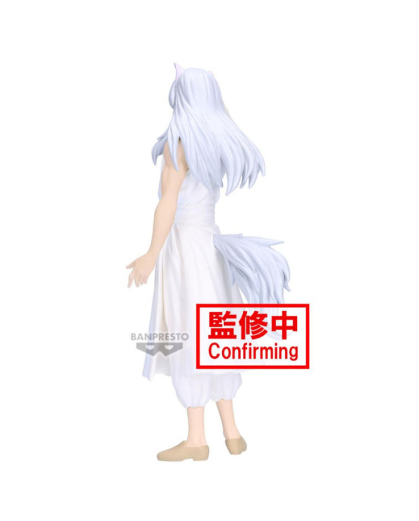 YU YU HAKUSHO - Youko Kurama - Figurine Ankoku Bujutsukai 19cm