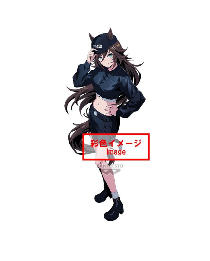 UMAMUSUME PRETTY DERBY - Mr. C.B. - Figurine 20cm