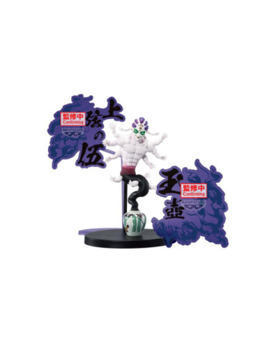 DEMON SLAYER - Gyokko - Demon Series-ex Figure 14cm