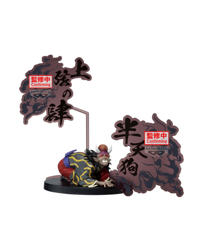 DEMON SLAYER - Hantengu - Demon Series-ex Figure 5cm