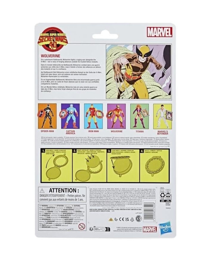 MARVEL - Wolverine - Figurine Marvel Legends Series 15cm