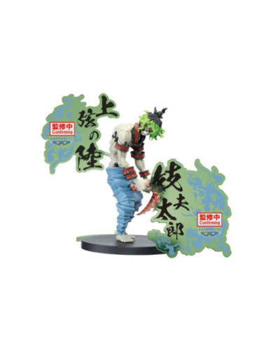 DEMON SLAYER - Gyutaro - Figurine 15cm