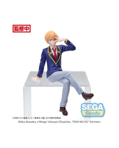 OSHI NO KO - Aqua "Uniforme" - Statuette PM Perching 14cm