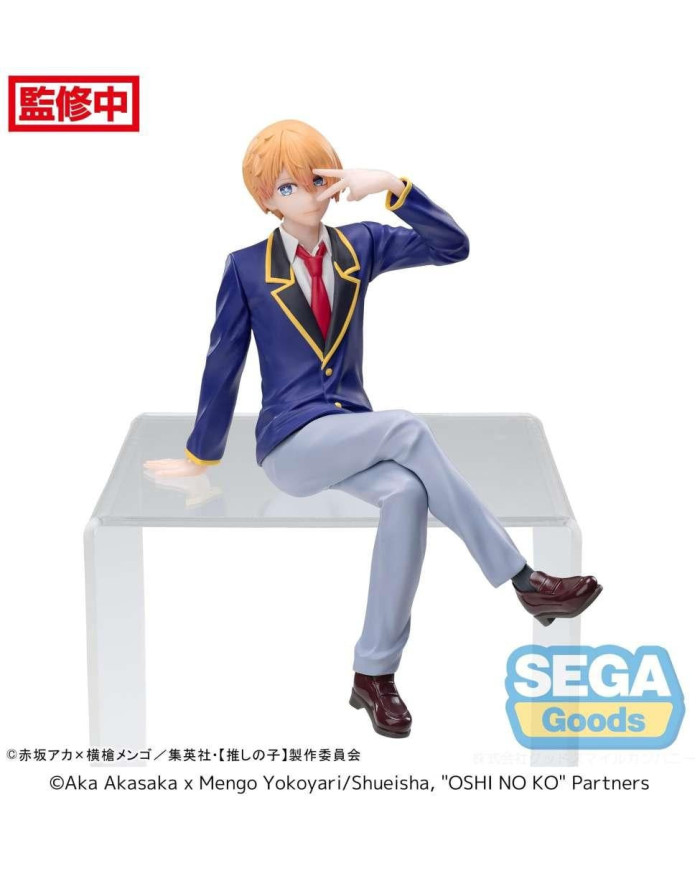 OSHI NO KO - Aqua "Uniforme" - Statuette PM Perching 14cm