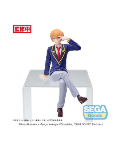 OSHI NO KO - Aqua "Uniforme" - Statuette PM Perching 14cm