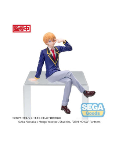 OSHI NO KO - Aqua "Uniforme" - Statuette PM Perching 14cm