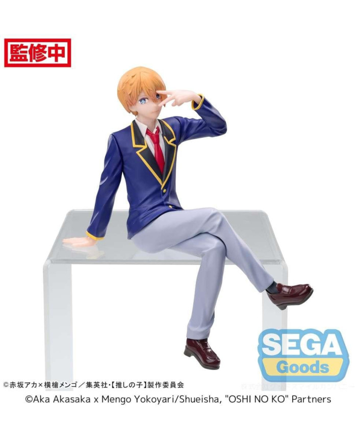 OSHI NO KO - Aqua "Uniforme" - Statuette PM Perching 14cm