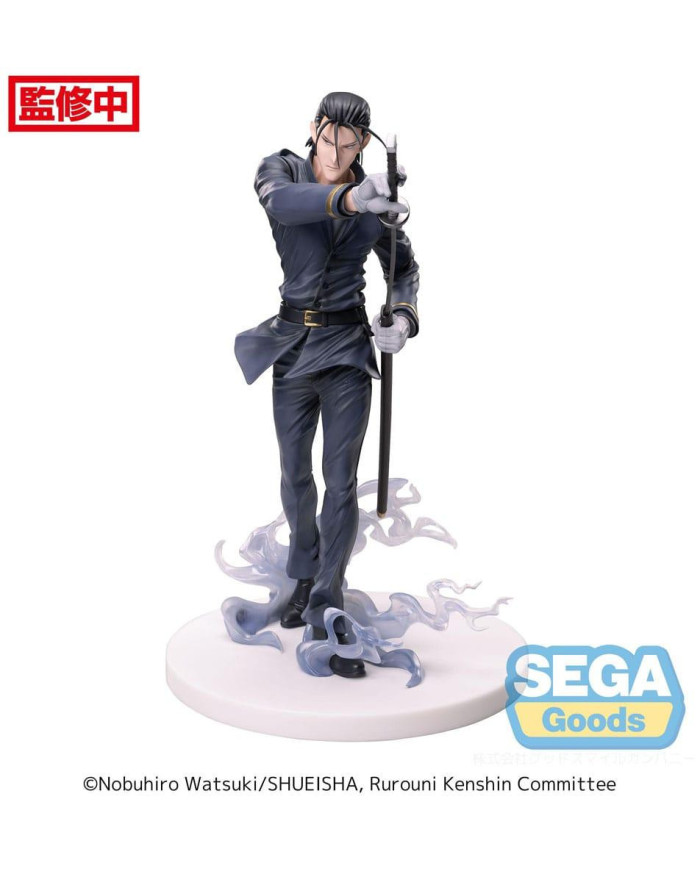 KENSHIN LE VAGABOND - Hajime Saito - Statuette Luminasta 21cm