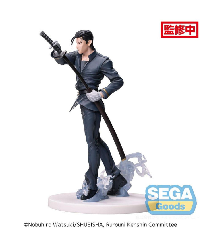 KENSHIN LE VAGABOND - Hajime Saito - Statuette Luminasta 21cm