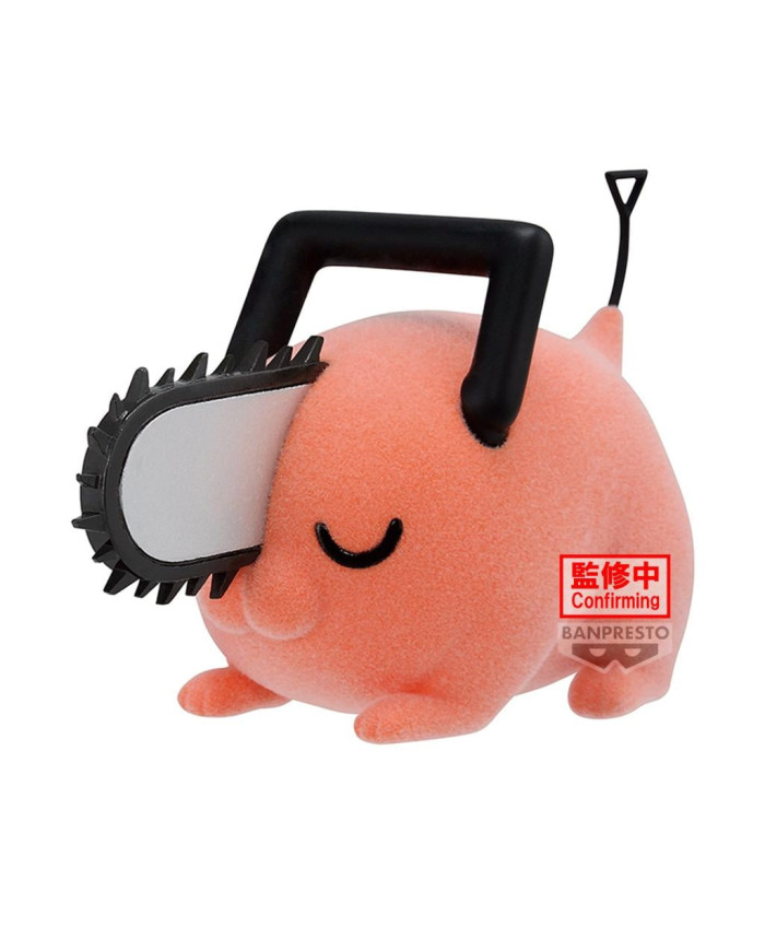 CHAINSAW MAN - Pochita (Version B) - Figurine Fluffy Puffy 7cm