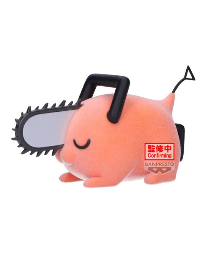 CHAINSAW MAN - Pochita (Version B) - Figurine Fluffy Puffy 7cm