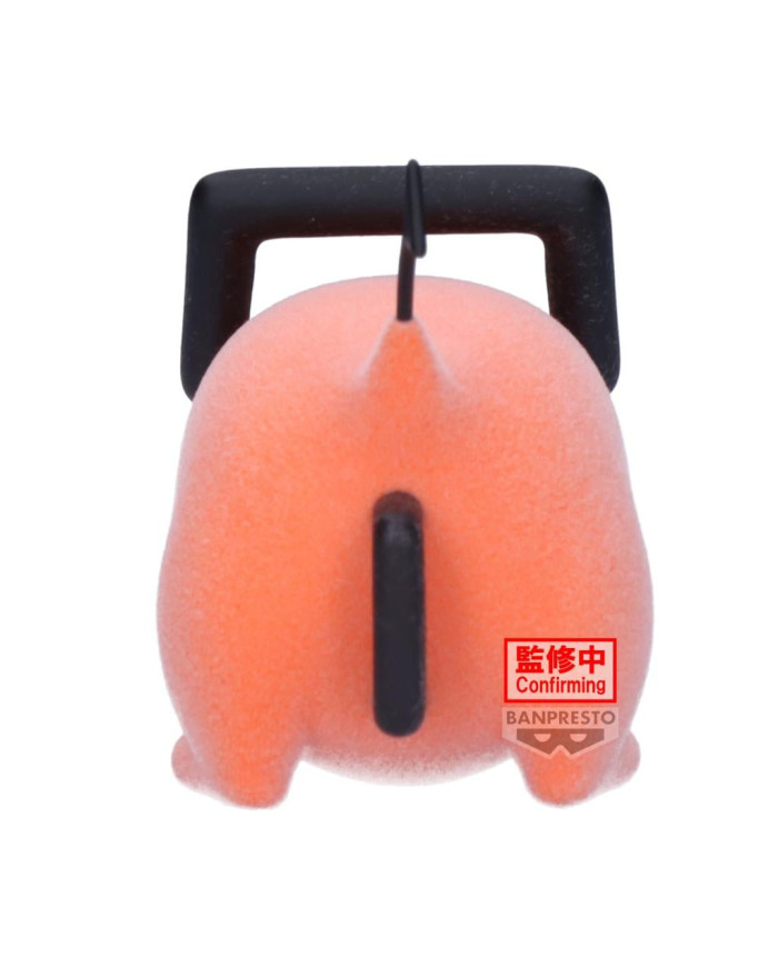 CHAINSAW MAN - Pochita (Version B) - Figurine Fluffy Puffy 7cm