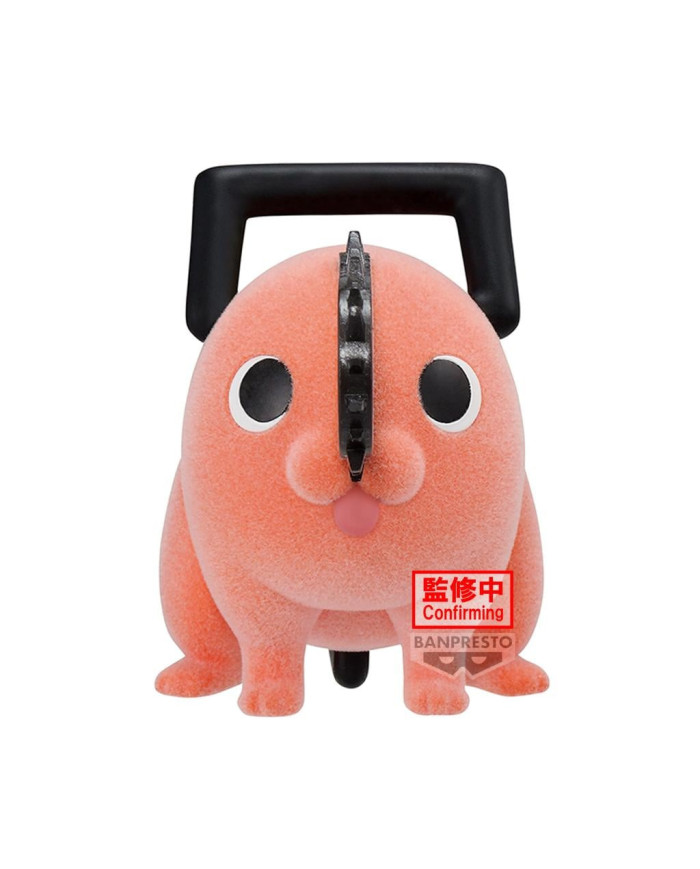 CHAINSAW MAN - Pochita (Version A) - Figurine Fluffy Puffy 7cm