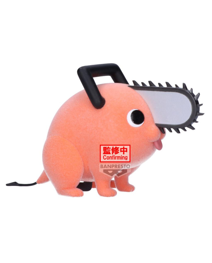 CHAINSAW MAN - Pochita (Version A) - Figurine Fluffy Puffy 7cm