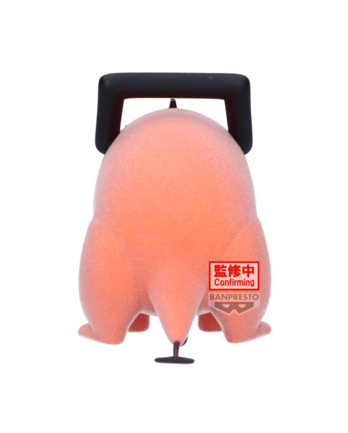 CHAINSAW MAN - Pochita (Version A) - Figurine Fluffy Puffy 7cm