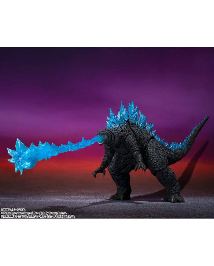 GODZILLA X KONG - Godzilla (2024) - Figurine S.H. MonsterArts 16cm
