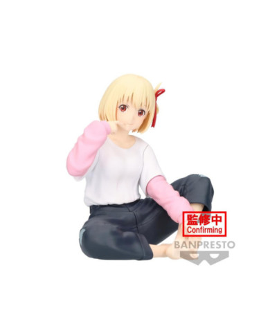 LYCORIS RECOIL - Chisato Nishikigi - Figurine Relax Time 11cm