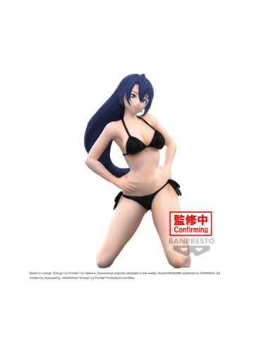 SHANGRI-LA FRONTIER - Towa Amane - Figurine Celestial Vivi 18cm