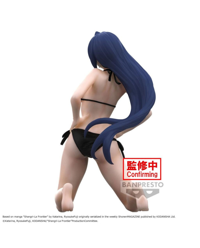 SHANGRI-LA FRONTIER - Towa Amane - Figurine Celestial Vivi 18cm