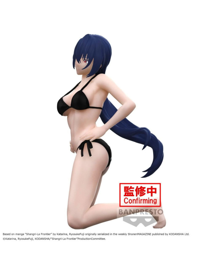 SHANGRI-LA FRONTIER - Towa Amane - Figurine Celestial Vivi 18cm