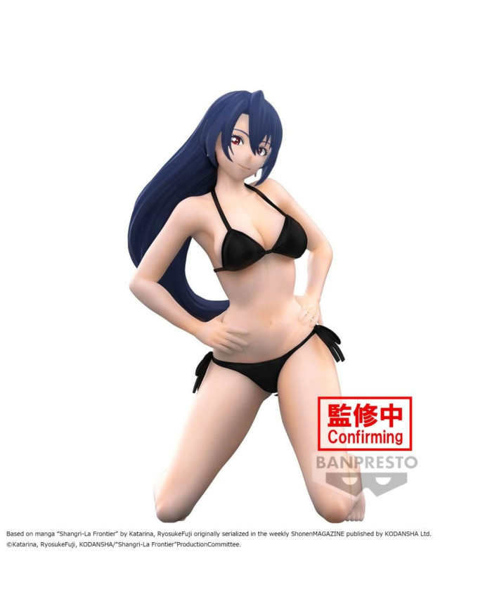 SHANGRI-LA FRONTIER - Towa Amane - Figurine Celestial Vivi 18cm