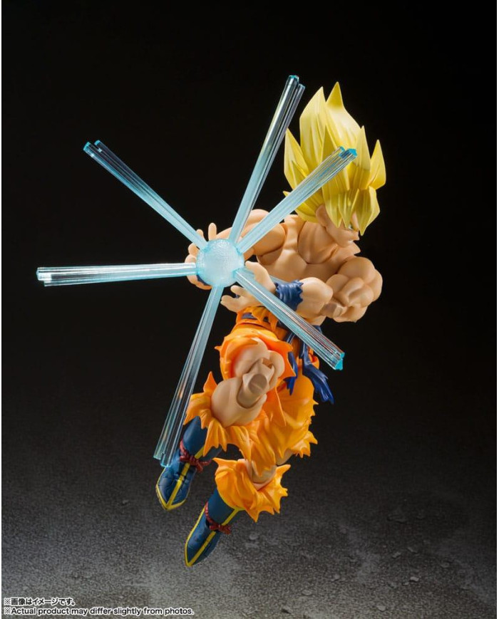 DRAGON BALL Z - Super Sayian Son Goku - Figurine S.H. Figuarts 14cm