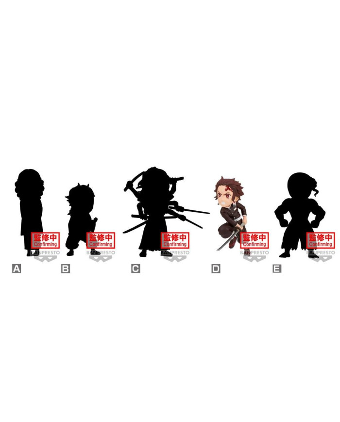DEMON SLAYER - WCF Volume 11 - Assortiments 12 Figurines 7cm