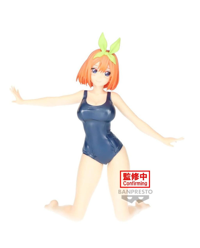 QUINTESSENTIAL QUINTUPLETS - Yotsuba - Figurine Celestial Vivi 15cm