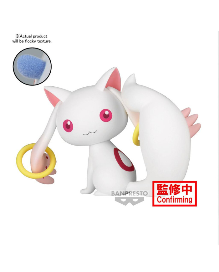 PUELLA MAGICA MOVIE REBELLION - Kyubey - Figurine Fluffy Puffy 12cm