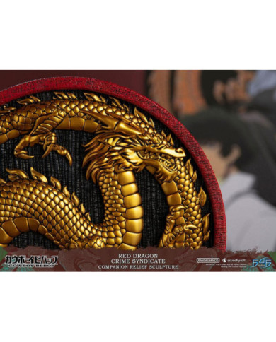 COWBOY BEBOP - Red Dragon Crime Syndicate - Statuette 35cm