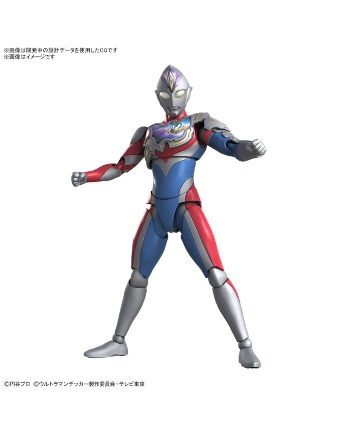 ULTRAMAN - Figure-rise Standard Ultraman Decker Flash Type -Model Kit