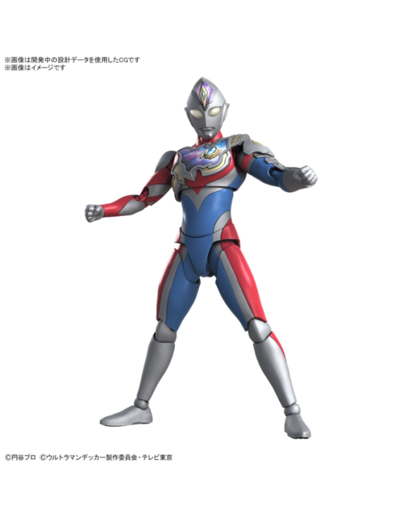 ULTRAMAN - Figure-rise Standard Ultraman Decker Flash Type -Model Kit