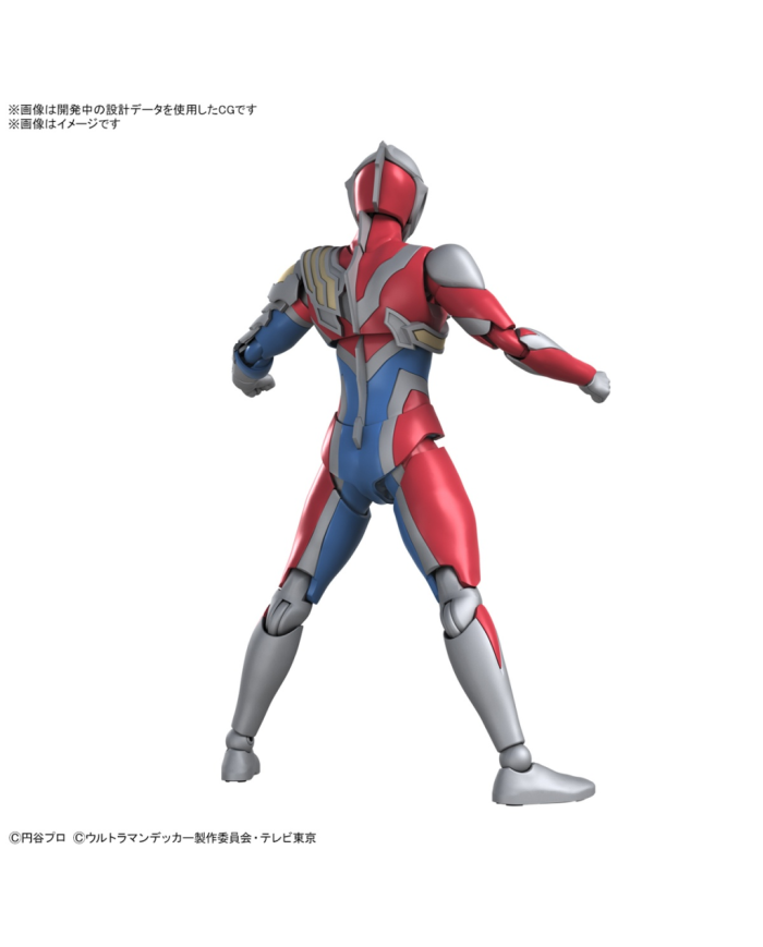 ULTRAMAN - Figure-rise Standard Ultraman Decker Flash Type -Model Kit