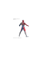 ULTRAMAN - Figure-rise Standard Ultraman Decker Flash Type -Model Kit