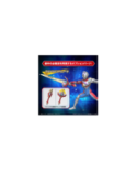 ULTRAMAN - Figure-rise Standard Ultraman Decker Flash Type -Model Kit