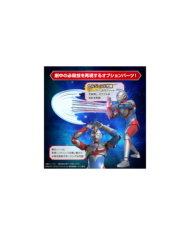 ULTRAMAN - Figure-rise Standard Ultraman Decker Flash Type -Model Kit