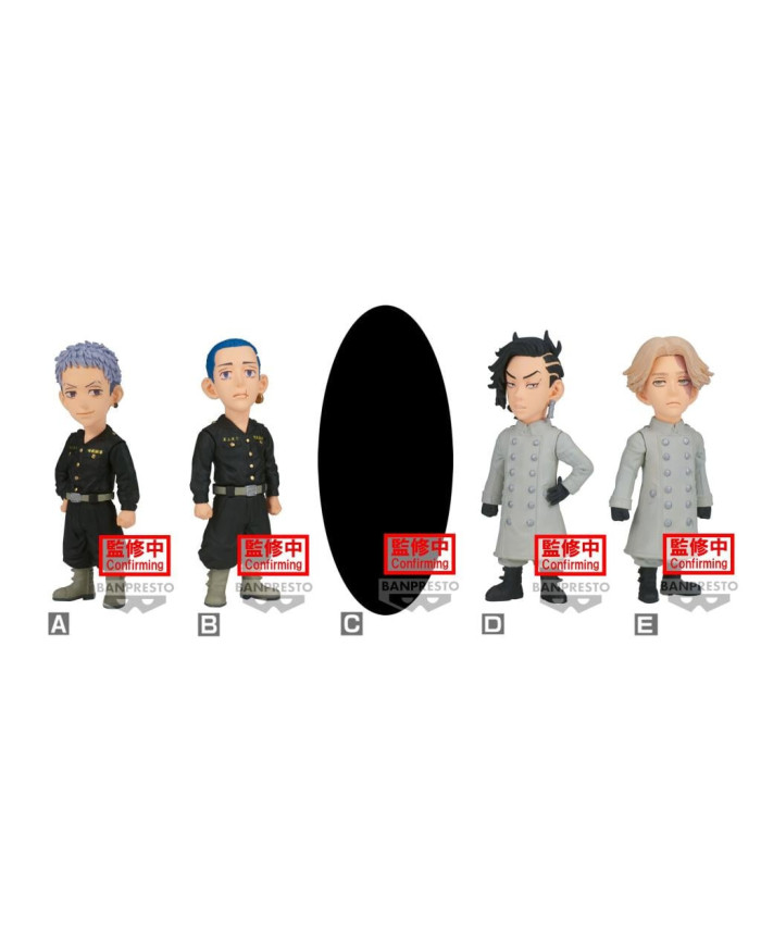TOKYO REVENGERS - WCF - Assortiments 12 Figurines 8cm