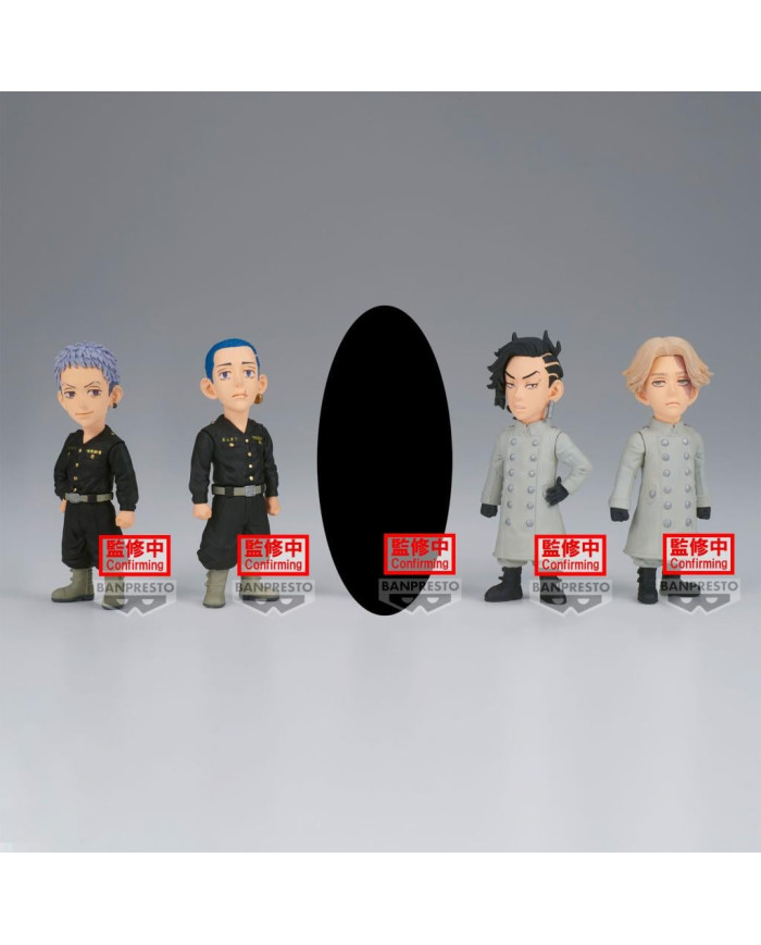 TOKYO REVENGERS - WCF - Assortiments 12 Figurines 8cm