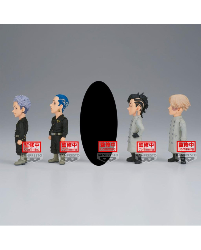 TOKYO REVENGERS - WCF - Assortiments 12 Figurines 8cm